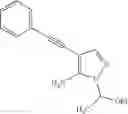 Fig. 232 - Pyrazolopyridazines and methods for treating retinal-degenerative diseases and hearing loss associated with usher syndrome