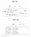 Fig. 07 - Method of preparing graphene-graphene fused material and method of preparing graphene-substrate composite using the same