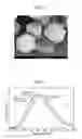 Fig. 02 - OXYNITRIDE FLUORESCENT POWDER AND METHOD FOR MANUFACTURING SAME