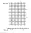Fig. 05 - PRE-IMPREGNATED COMPOSITE MATERIAL