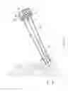 Fig. 02 - ENGINE OIL FILLING DEVICE