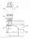 Fig. 01 - Centrifugal cooling pump for a nuclear reactor having a thermal barrier and a vaned wheel flywheel