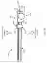 Fig. 14 - Motorized positioning apparatus for a seating unit
