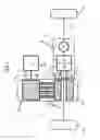 Fig. 02 - Vehicle power transmission device