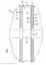 Fig. 05 - Intermediate plate