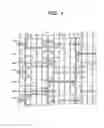 Fig. 05 - Position adjusting spacer and method for adjusting the position of a rehabilitation pipe using such