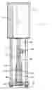 Fig. 01 - Variable volume sample capture device