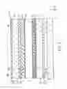 Fig. 06 - Liquid crystal display device