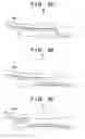 Fig. 06 - Image forming apparatus and image processing apparatus that specify pixels to be subjected to correction, and correct exposure amount