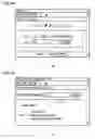 Fig. 02 - Operation verifying apparatus, operation verifying method and operation verifying system