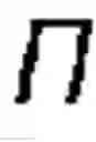 Fig. 02 - ANAPHORA RESOLUTION BASED ON LINGUISTIC TECHNOLOGIES