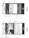 Fig. 06 - METHOD AND APPARATUS FOR FACILITATING ARTICLE GENERATION USING MYKOLUMN APPLICATION