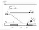 Fig. 08 - Electronic device and method for controlling navigation in a video