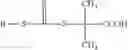 Fig. 08 - STABLE POLY(3,4-ETHYLENEDIOXYTHIOPHENE) COMPOSITIONS AND ANIONIC STABILIZERS WITH LIMITED ACIDITY