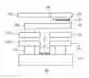 Fig. 01 - Method of manufacturing tunnel magnetoresistive effect element and sputtering apparatus