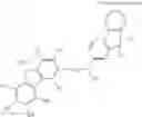 Fig. 41 - Organic light emitting diode