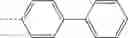 Fig. 3545 - Organic light emitting diode