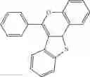 Fig. 131 - Condensed cyclic compound and organic light-emitting device including the same