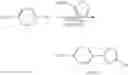 Fig. 43 - Benzobis (thiadiazole) derivative, ink comprising same, and organic electronic device comprising same