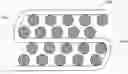 Fig. 01 - Battery system with heat exchange device