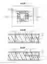 Fig. 02 - Patch antenna