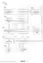 Fig. 09 - Resource prioritization and communication-channel establishment