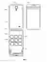 Fig. 02 - MOBILE DEVICE CARRIER