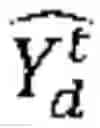 Fig. 04 - METHOD AND APPARATUS FOR BUILDING AN ESTIMATE OF AN ORIGINAL IMAGE FROM A LOW-QUALITY VERSION OF THE ORIGINAL IMAGE AND AN EPITOME