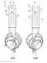 Fig. 06 - Headphone With Interchangeable Headband Inserts