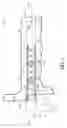 Fig. 02 - Disposable multi-purpose tool for total knee arthroplasty