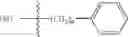 Fig. 12 - THERAPEUTIC COMPOSITIONS INCLUDING MODULATORS OF deltaPKC AND/OR epsilonPKC, AND USES THEREOF