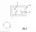Fig. 07 - Camera control system and method