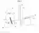 Fig. 02 - Printer and method of controlling printer