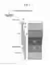 Fig. 04 - Liquid ejecting apparatus and liquid ejecting method