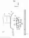 Fig. 02 - Vehicle end section structure