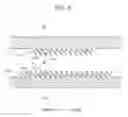 Fig. 07 - Sheet feeding unit and image forming apparatus
