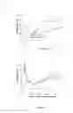 Fig. 16 - PREPARATION OF FUNCTIONALISED CARBON NANOMATERIALS