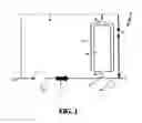 Fig. 02 - Storage and delivery for a water treatment system and method of using the same