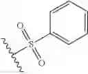 Fig. 33 - Compounds and methods for treating cancer, neurological disorders, ethanol withdrawal, anxiety, depression, and neuropathic pain