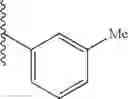 Fig. 67 - Compounds and methods for treating cancer, neurological disorders, ethanol withdrawal, anxiety, depression, and neuropathic pain