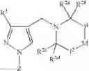 Fig. 06 - 1-aryl-3-alkylpyrazole insecticides