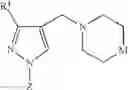Fig. 33 - 1-aryl-3-alkylpyrazole insecticides
