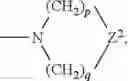 Fig. 33 - FLUORESCENT PYRAZINE DERIVATIVES AND METHODS OF USING THE SAME IN ASSESSING RENAL FUNCTION
