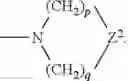 Fig. 35 - FLUORESCENT PYRAZINE DERIVATIVES AND METHODS OF USING THE SAME IN ASSESSING RENAL FUNCTION