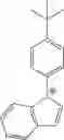 Fig. 136 - Resist composition, method of forming resist pattern, acid generator, photoreactive quencher, and compound