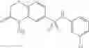 Fig. 27 - THERAPEUTICALLY ACTIVE COMPOSITIONS AND THEIR METHODS OF USE