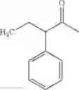 Fig. 265 - Alkoxy substituted imidazoquinolines