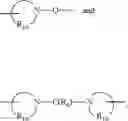 Fig. 49 - Alkoxy substituted imidazoquinolines