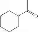 Fig. 717 - Alkoxy substituted imidazoquinolines