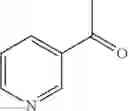 Fig. 731 - Alkoxy substituted imidazoquinolines